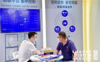 展会DAY3丨香遇智能香眠房,因为实力,所以瞩目!