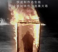 灭火快速，防止复燃，随时贴心守护