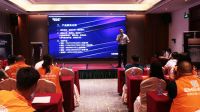 史麦斯核心经销商峰会：树信心，动起来，活下去，创高峰！