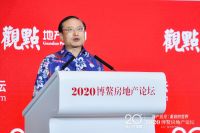 慕思健康睡眠获点赞，喜获博鳌论坛2020中国地产风尚大奖！