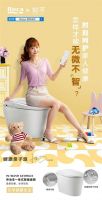 Roca“智享由你”携智浴玩家带你Fun开玩