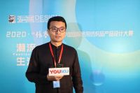 2020“张謇杯”评比现场 | 快看哪位大咖评委“拍了拍”你？