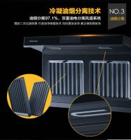 吸烟又除油，德本V17还原清爽厨房