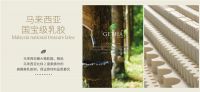 “去金属睡眠”时代已来,马来西亚GETHA吉达进军中国!