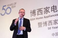 蒸烤一体机哪个品牌好？2020年蒸烤一体机品牌排行榜