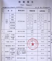 月薪1000也能住上的“小别墅”？是的你没看错！