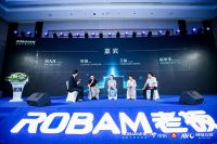 聚焦“中式”，老板电器全新定义真正的中式蒸烤一体机