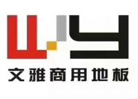 PVC地板行业青年才俊徐文浩：我为行业正能量发声！