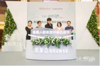 以更高环保标准守护居家健康,索菲亚柜类定制专家品牌环保实力凸显