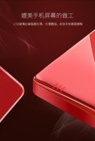 2020下半年，德力西电气家居全力助攻运势当红！