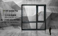 把握创造财富新契机,我在新凯骊门窗等你