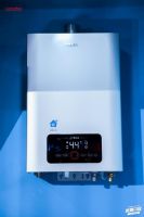 Leader发布闪耀系列热水器：零冷水，不等待
