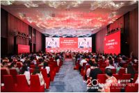 实力见证！三星中央空调被授予“中国地产风尚大奖”年度影响力地产供应商称号