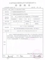 一直被对标从未被超越 玥玛智能锁防盗技术有哪些绝招