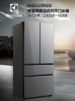 伊莱克斯818爆惠来袭！多款冰洗火热开抢 为你焕新高端品质生活