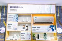 高温天别热着孩子！ 卡萨帝已实现按宝宝年龄段定制空气