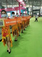 及时装安装服务平台参展家居博览会 狂送1个亿火热进行中