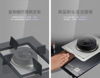 燃气灶选索奇不后悔，5.0kw猛火定时灶，左煲汤右爆炒，文武双全