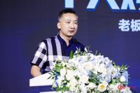 老板电器联合苏宁，千人烤鸭挑战世界纪录