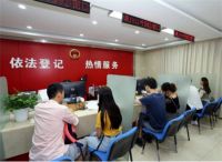 离婚需要带什么证件 离婚以后房产分割注意哪些