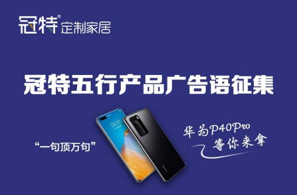 燕郊新浪<a href=