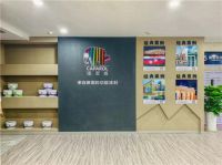 盈趣装饰——星辰大海，征途不停