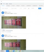 23个春秋臻诚服务，23载坚持礼献金城 ——东易日盛23周年装修盛典