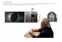 室内设计师真实分享 从欧文莱素色瓷砖看真正的“高级感”风格