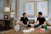 HOMASVILLE设计对话 | 高崇：人文艺境诠释生活美学