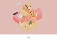 更新新作｜超级玩具——想象未来 回到最初的真实