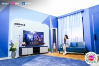 国美&海尔超级直播折射带货直播的三大趋势