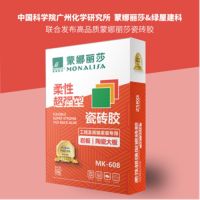 火热的夏季,迎来家庭大扫除的好时节,很多家庭都想给自家的电器“洗洗澡”,由于许多如空