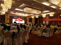 【领绣·菁华】“实力派”终极解密 聚焦菁华总裁培训会现场