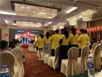 【领绣·菁华】“实力派”终极解密 聚焦菁华总裁培训会现场