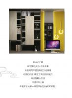 冠特五行系列鎏金|格调典雅质朴，韵味浓烈悠长