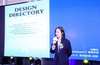 每个都市 都有故事 美克家居A.R.T.成都都市店全新面市