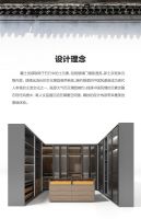 冠特五行系列曜土|方寸之间尽显天地风采