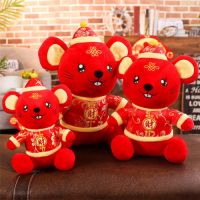 96年属鼠最佳年纪是什么时候