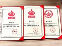 玩点不一样的营销,东易日盛夏末大促