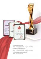 爱果乐携手作业帮，跨界营销成就实力派！