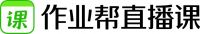 爱果乐携手作业帮，跨界营销成就实力派！