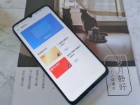 大屏手机新玩法这么多？不来GET就OUT了！