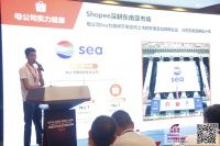 跨境电商行业年度盛事ICBE深圳跨交会9月4日开幕！