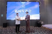 云选家与国家室内环境中心达成战略合作