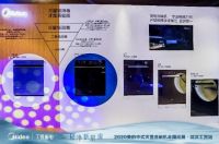 央视《新闻联播》报道美的洗消数字工厂，探索传统产业的转型之路！