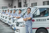 美景舒适家尤国永谈技师大比武：匠心坚守 精益求精