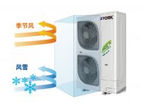 案例直击丨约克中央空调入驻深圳宝能城，为安居乐业保驾护航