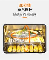 搭配百变厨房，就用集成灶十大品牌火星一号集成灶