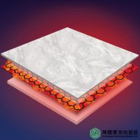 烯健康石墨烯发热瓷砖,改变传统采暖模式的新科技清洁采暖产品
