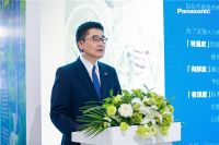 打造后疫情时代新日常 松下制冷展发布新动作